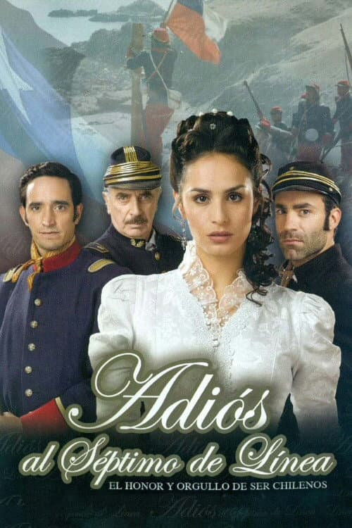 Постер: Adiós al séptimo de línea