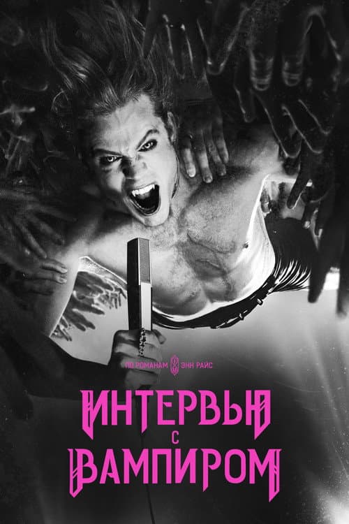 Кадр 15