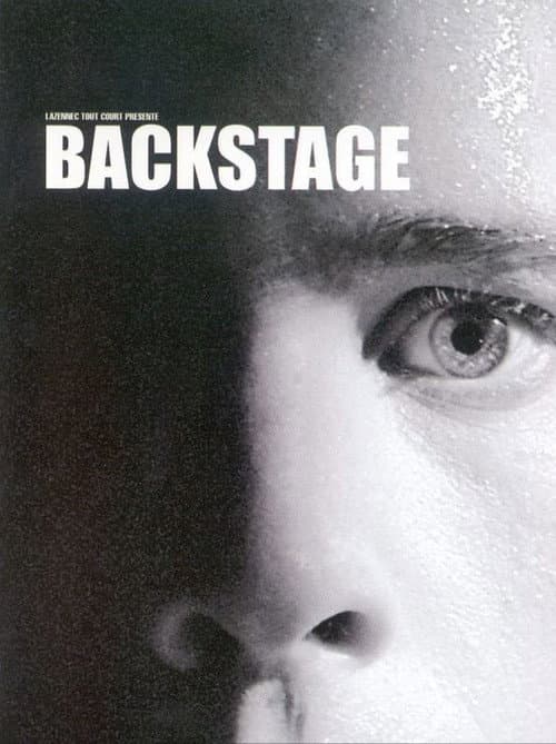 Постер: Backstage