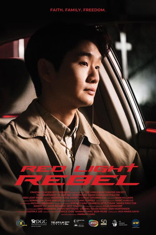 Постер: Red Light Rebel