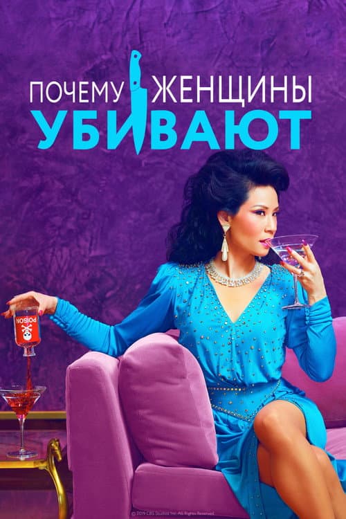 Кадр 2