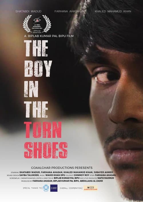 Постер: The Boy in The Torn Shoes