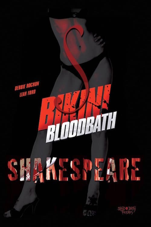 Постер: Bikini Bloodbath: Shakespeare