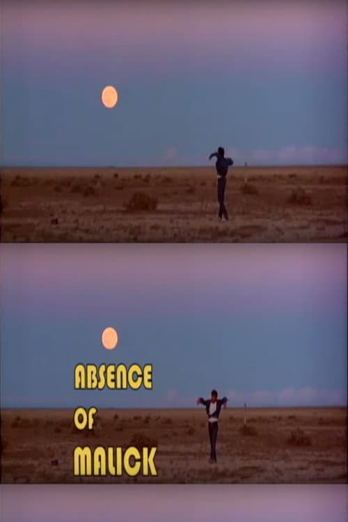 Постер: Absence of Malick
