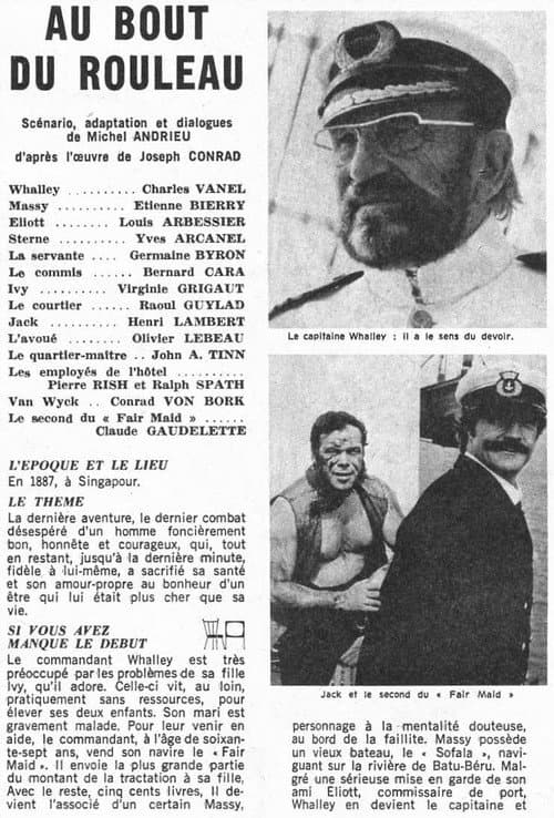 Постер: Au bout du rouleau