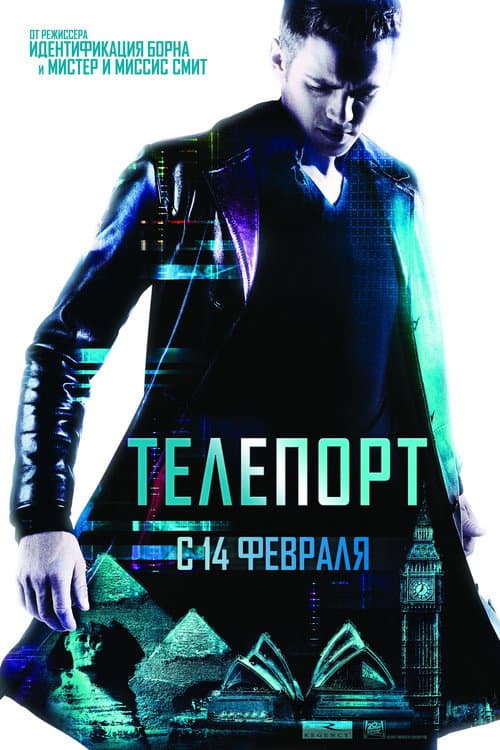 Кадр 9