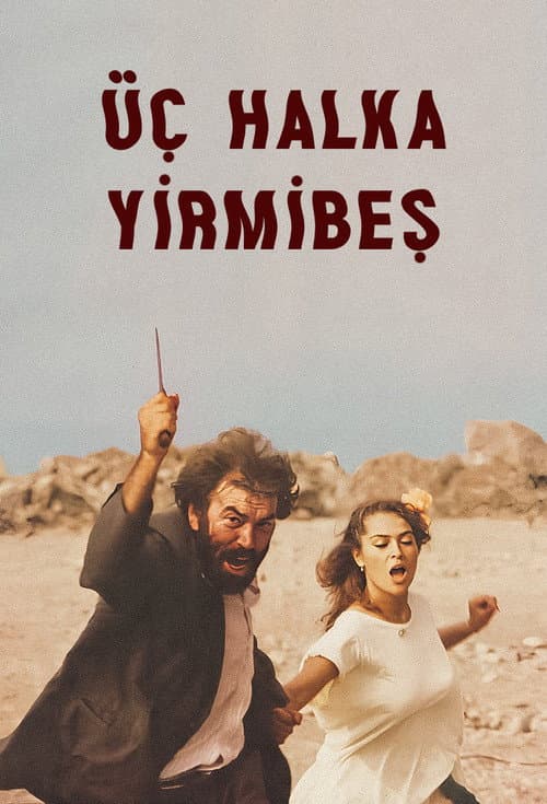 Постер: Üç Halka 25