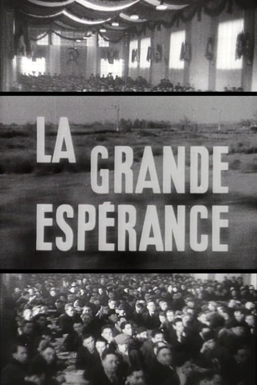 Постер: La Grande Espérance