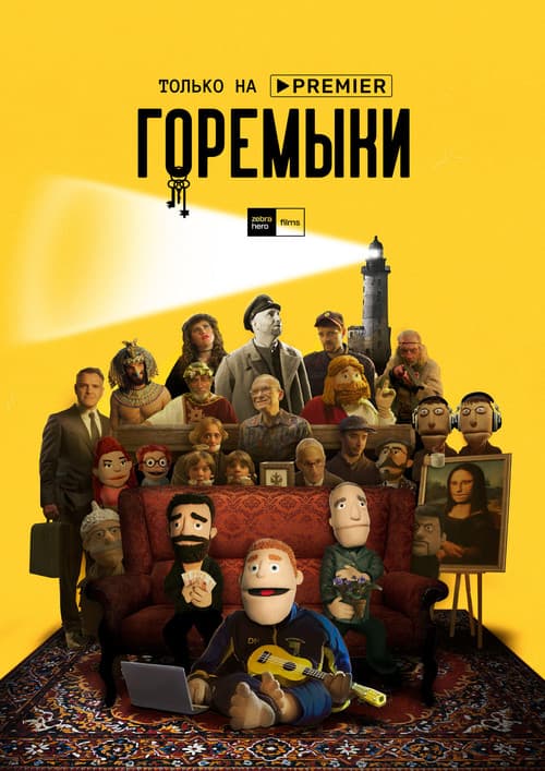 Кадр 3