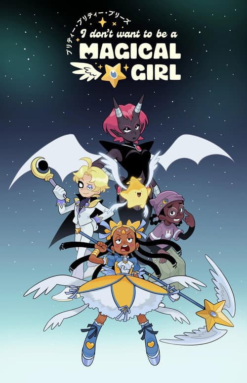Постер: Pretty Pretty Please I Don't Want To Be A Magical Girl