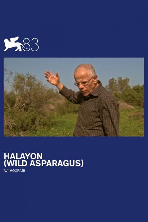 Постер: Halayon