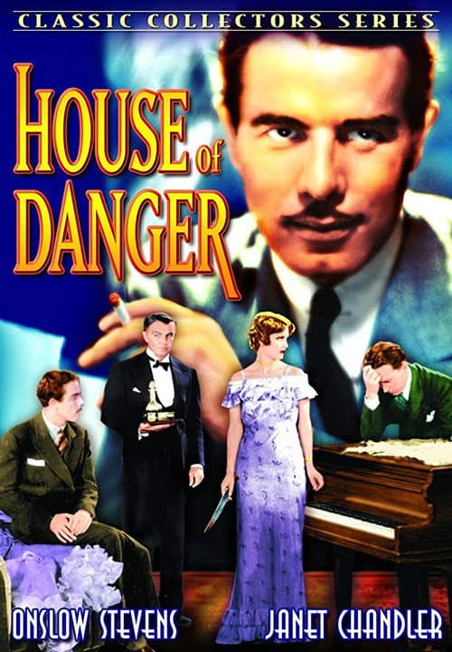 Постер: House of Danger