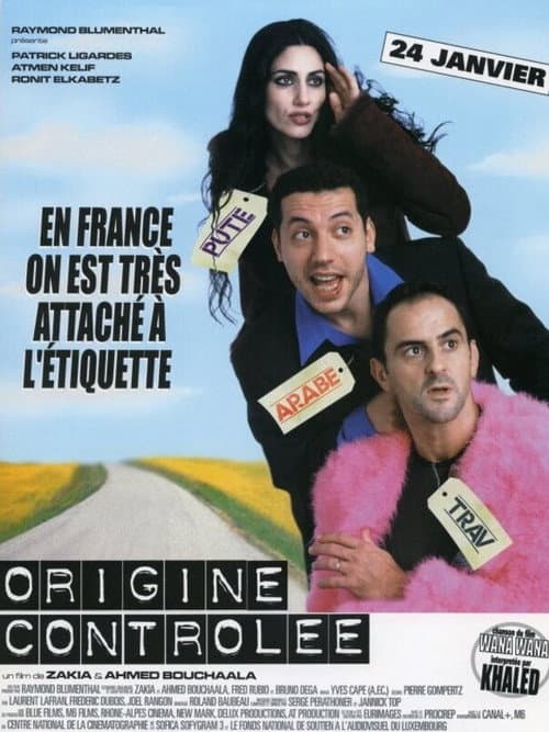 Постер: Origine contrôlée