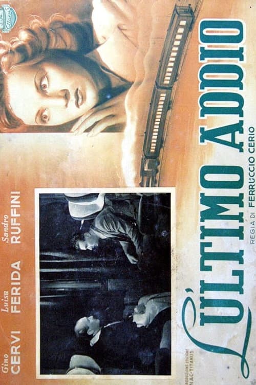 Постер: L'ultimo addio