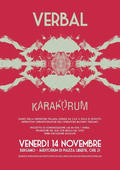 Постер: Karakorum
