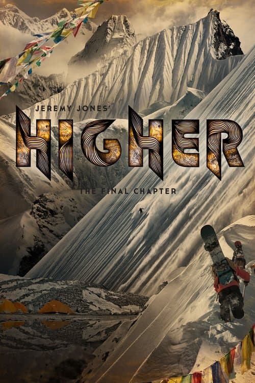 Постер: Higher