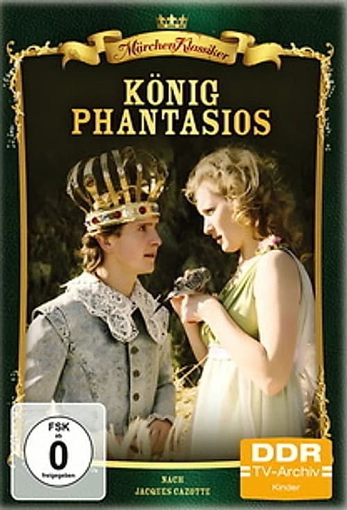Постер: König Phantasios