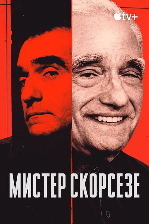 Кадр 3