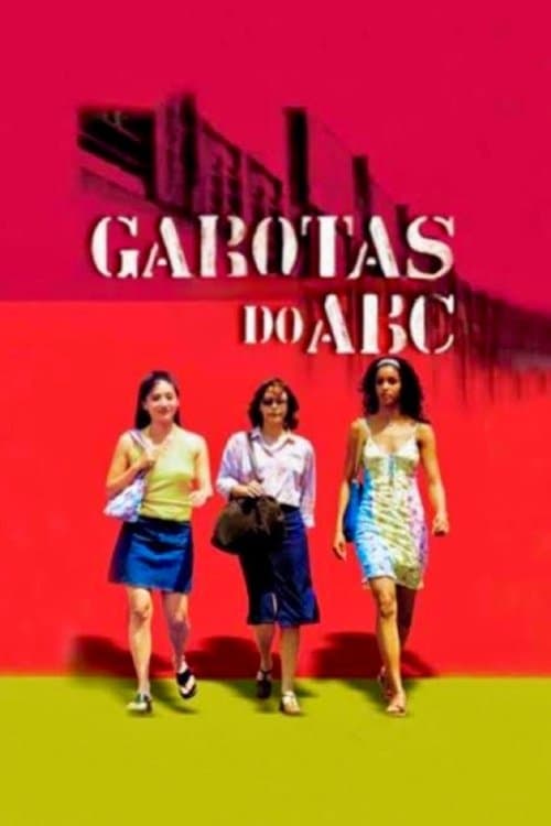 Постер: Garotas do ABC