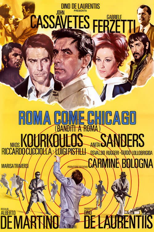 Постер: Roma come Chicago
