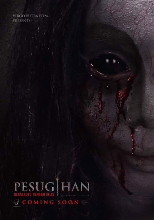 Постер: Pesugihan: Bersekutu dengan Iblis