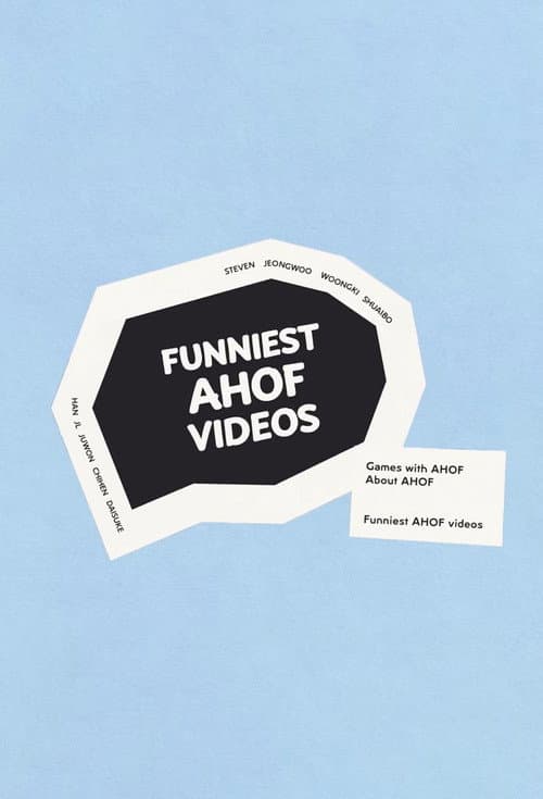 Постер: Funniest AHOF Videos