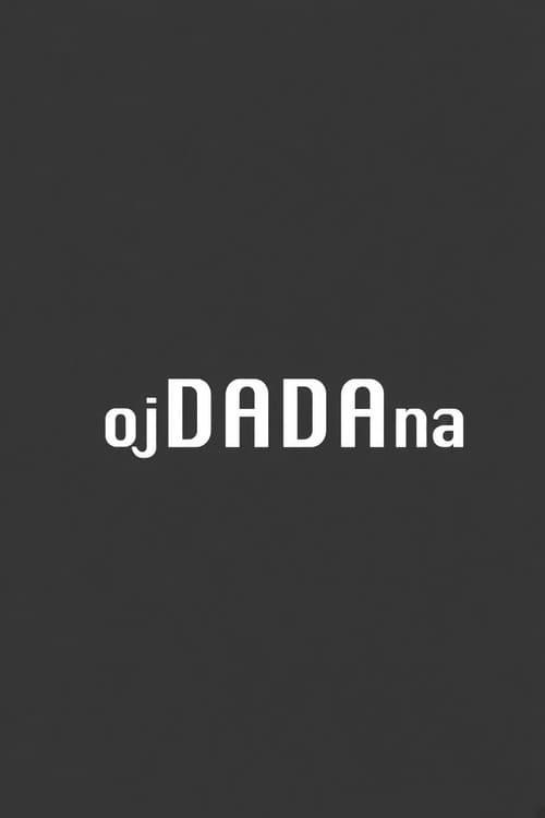 Постер: ojDADAna