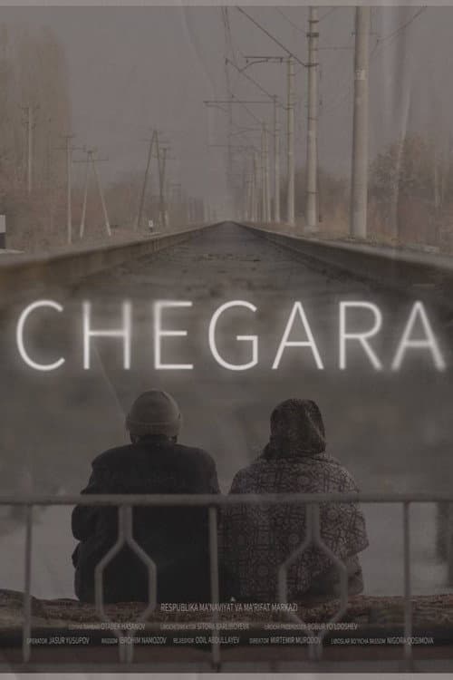 Постер: Chegara