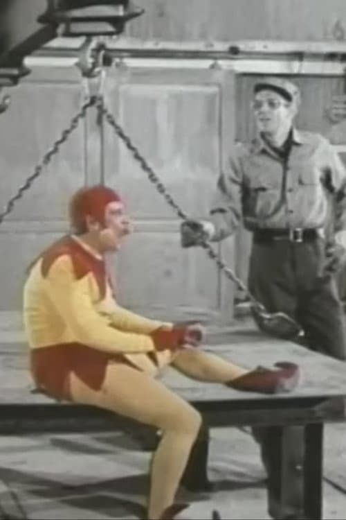 Постер: The Joker