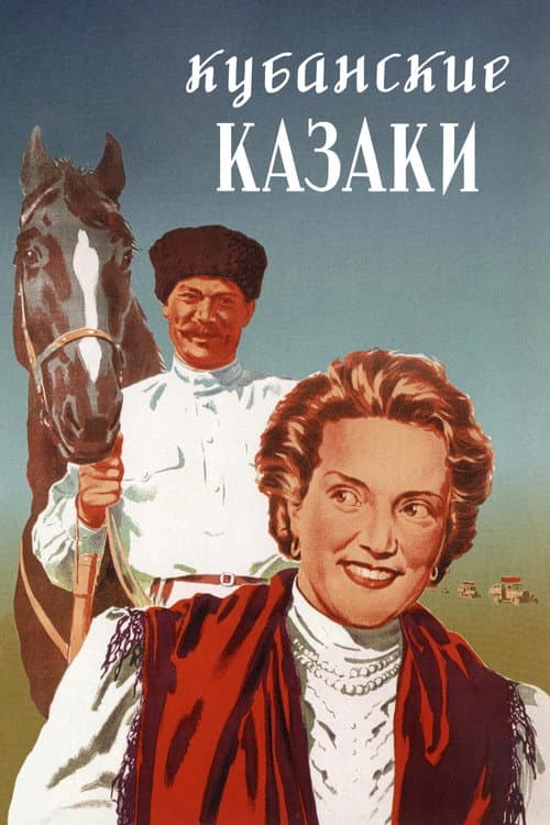 Кадр 2
