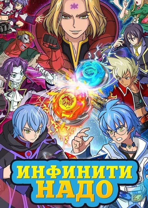 Кадр 3