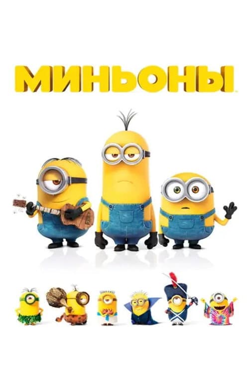 Кадр 7