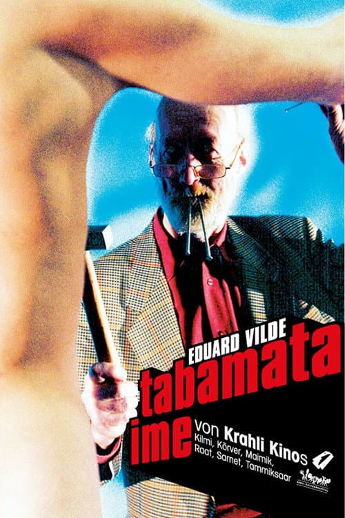 Постер: Tabamata ime