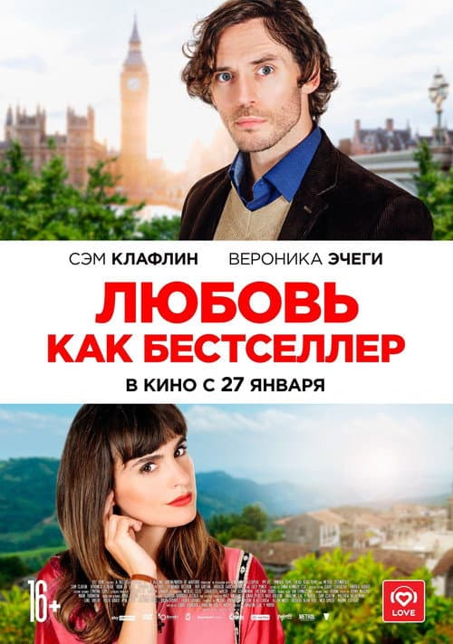 Кадр 3