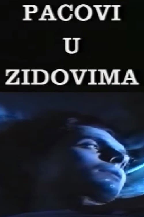 Постер: Pacovi u zidovima