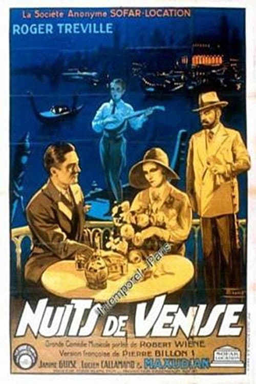 Постер: Nuits de Venise