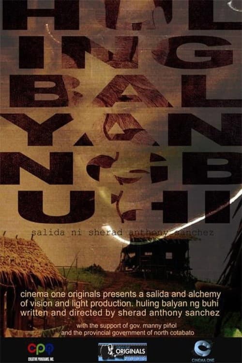 Постер: Huling Balyan ng Buhi