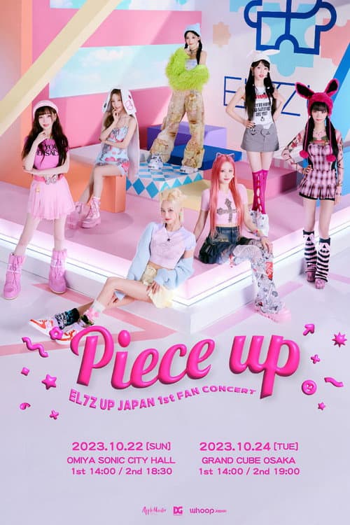 Постер: EL7Z UP Fan Concert [Piece Up]