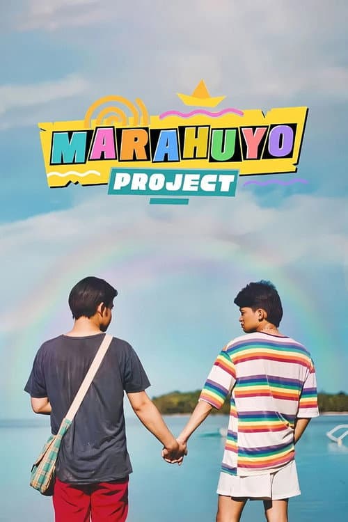Постер: Marahuyo Project