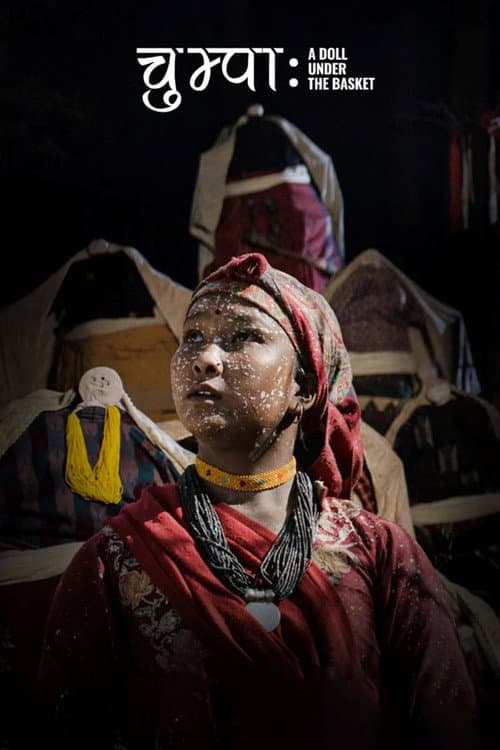 Постер: चुम्पा: A Doll Under the Basket