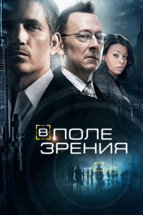 Кадр 7