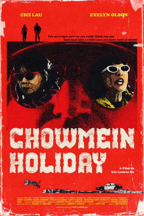 Постер: Chowmein Holiday