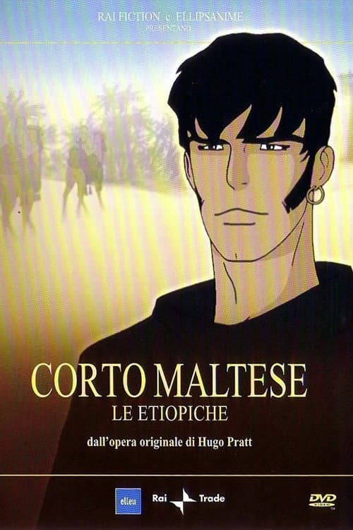 Постер: Corto Maltese: Le Etiopiche
