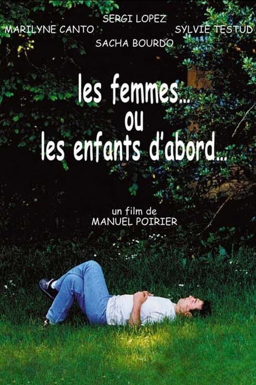 Постер: Les Femmes... ou les enfants d'abord...