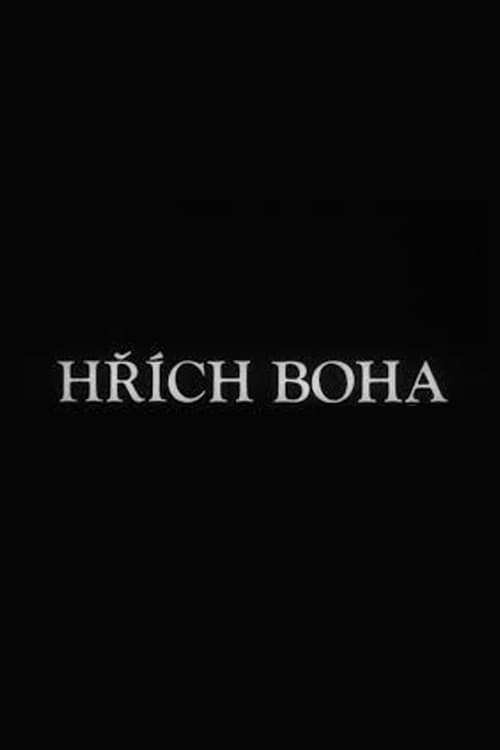 Постер: Hřích boha
