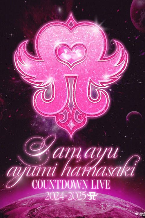 Постер: ayumi hamasaki COUNTDOWN LIVE 2024-2025 A ~I am ayu~
