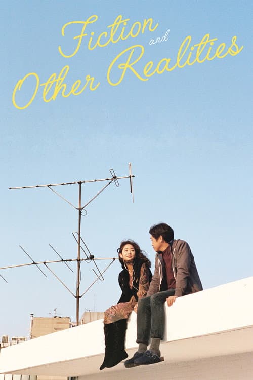 Постер: Fiction and Other Realities