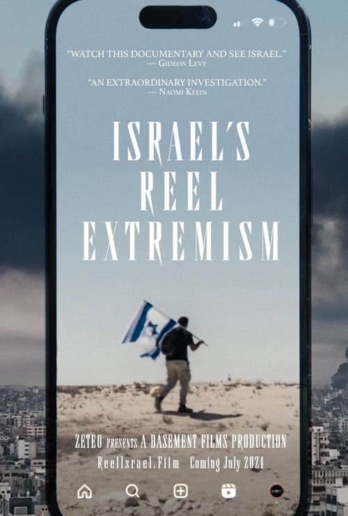 Постер: Israel's Reel Extremism