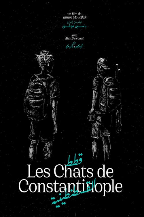 Постер: Les Chats de Constantinople