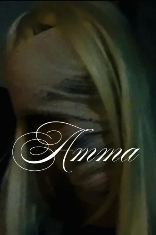 Постер: Amma